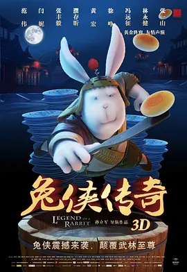 中文字幕在线视频网站